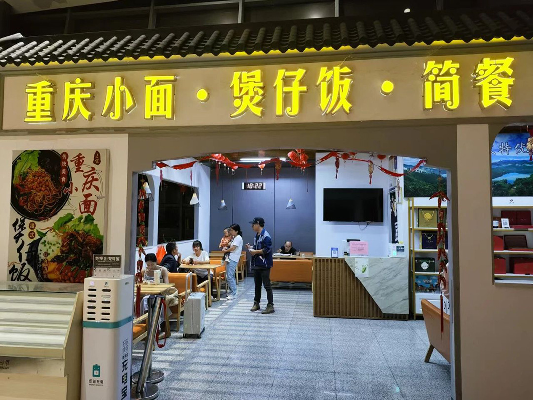 1732088534175520.jpg 微信圖片_20241120152413.jpg